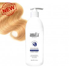 Кондиционер для кудрявых волос Armalla Curl Control Shampoo, 300 мл